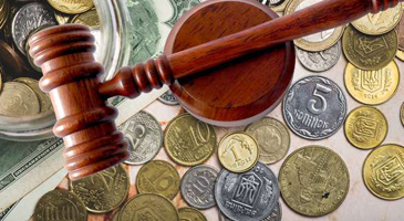 Δημόσιο Δίκαιο